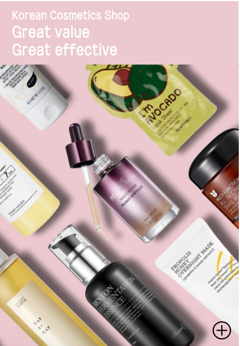 Korean Cosmetics